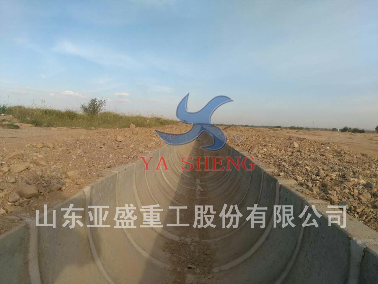 甘肅客戶購(gòu)置LZYC-3成型機(jī)生產(chǎn)渠道